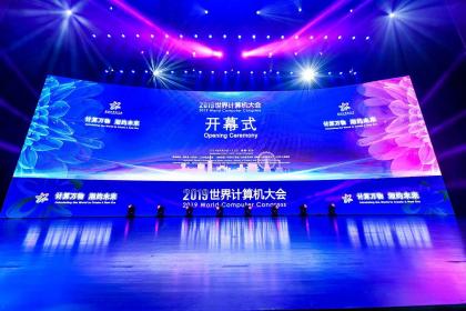 广州活动道具租赁全攻略 拱门气球、舞台背景一站式服务